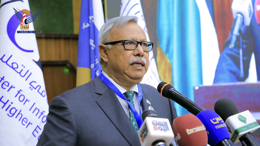 الدكتور بن حبتور يفتتح أعمال المؤتمر العلمي الرابع لتكنولوجيا الذكاء الاصطناعي