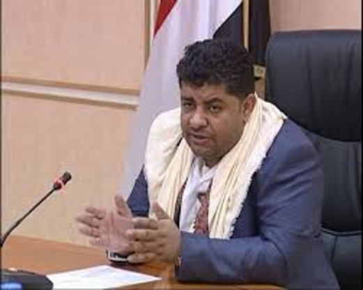 عضوالمجلس السياسي الأعلى الحوثي يوجه بتشكيل لجنة لاستقبال شكاوى المهجرين من عدن