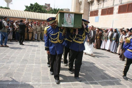 تشييع جثمان الشهيد المقدم عبدالله مساعد بصنعاء