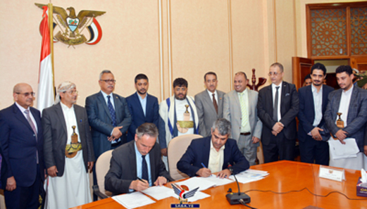 التوقيع على ملحق الترتيبات الإجرائية والفنية بين هيئة تنسيق الشؤون الإنسانية وبرنامج الأغذية