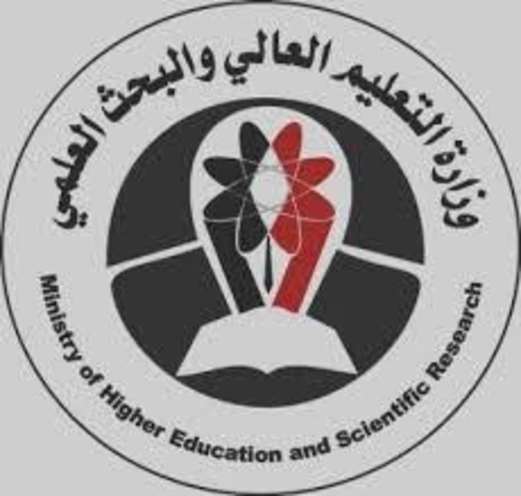 التعليم العالي تمدد فترة التسجيل للمقاعد المجانية بالجامعات اليمنية