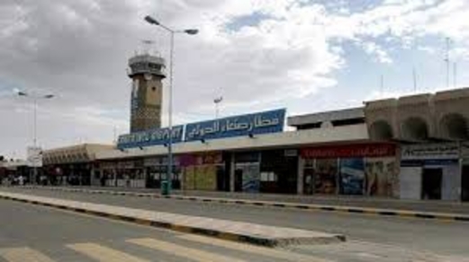 المجلس النرويجي وكير.. إغلاق مطار صنعاء يرقى إلى عقوبة الإعدام بحق آلاف المرضى