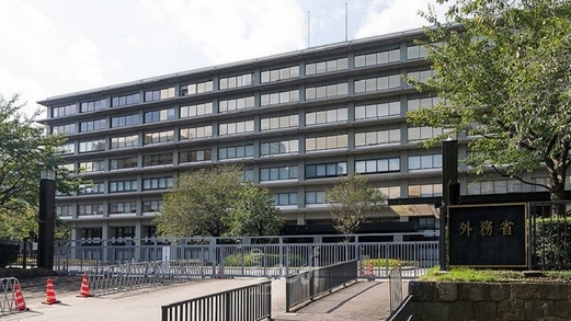  اليابان تنتقد تصريحات وزيرين بالكيان الصهيوني  بشأن تهجير سكان غزة