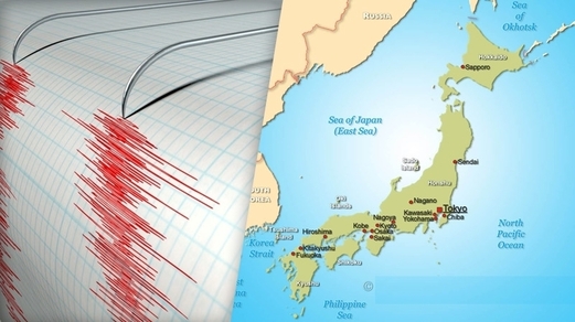 92 قتيلاً وأكثر من 300 جريح حصيلة ضحايا الزلزال غرب اليابان