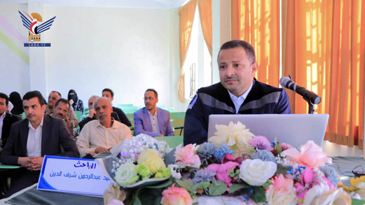 الماجستير بامتياز في الإدارة العامة للباحث محمد شرف الدين من جامعة صنعاء