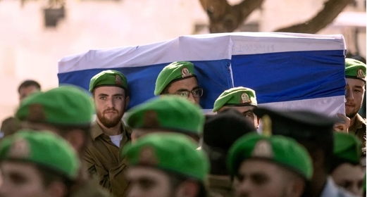 جيش العدو الصهيوني يكشف تفاصيل مقتل سته من جنوده في غزة بانفجار شاحنة محملة بالمتفجرات