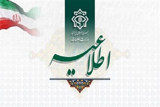 السلطات الإيرانية تعتقل 35 شخصًا من داعمي الإرهابين الانتحاريين في حادثة كرمان