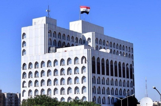 الخارجية العراقية تدين العدوان الأمريكي البريطاني على اليمن وسيادته