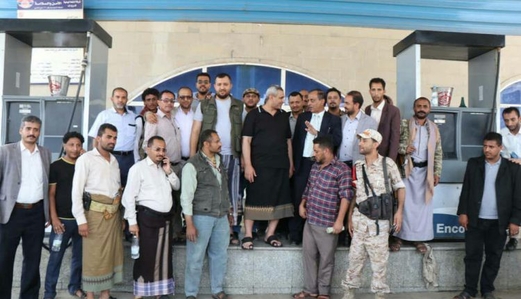 تدشين استئناف العمل بالمحطات التابعة لشركة النفط بمحافظة إب