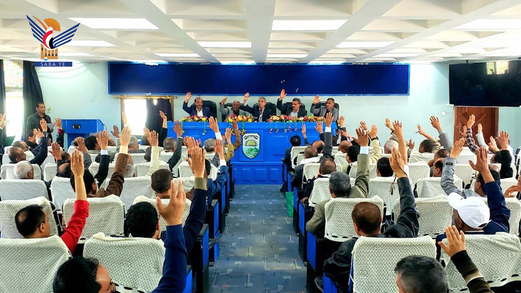 اجتماع بجامعة إب يناقش آلية تنفيذ أنشطة توعوية وتعبويه