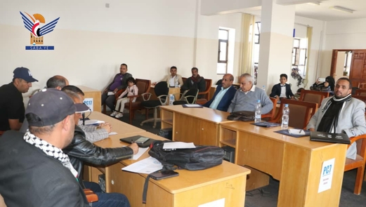 “الإعلام والقضية الفلسطينية” في ندوة ثقافية بجامعة ذمار