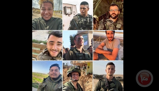 جيش العدو الصهيوني يعلن مقتل 23 من ضباطه وجنوده خلال المعارك جنوب غزة