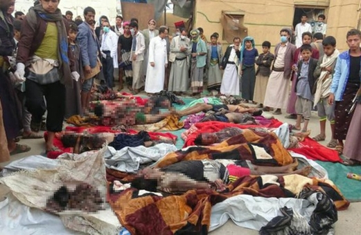 وقفة لمؤسسة المياه بعمران للتنديد بمجزرة سوق آل ثابت بقطابر في صعدة