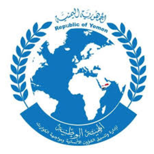 هيئة تنسيق الشؤون الإنسانية تناقش الأوضاع الإنسانية بالمحافظات