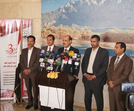 وزير النقل يجدد المطالبة برفع الحظر المفروض على مطار صنعاء الدولي