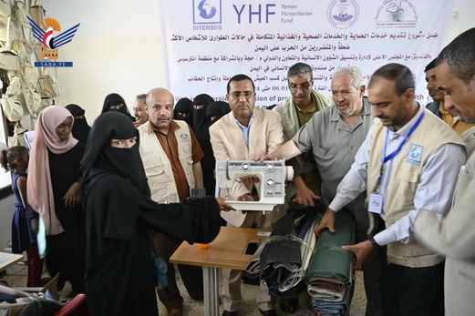 اختتام برنامج سبل كسب العيش بمجال الخياطة في مديرية عبس بمحافظة حجة