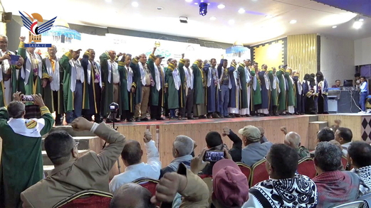 تكريم القيادات التربوية والمعلمين والمعلمات المبرزين في تعز