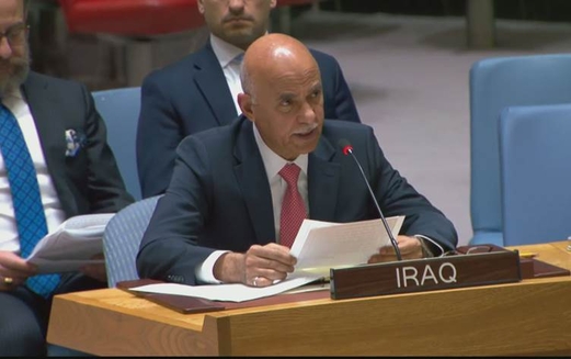 العراق يدين الاعتداءات الأميركية على أراضيه أمام مجلس الأمن ويؤكد رفضها