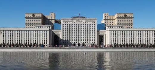 روسيا:تدمير زورق لنظام كييف حاول مهاجمة سفن نقل مدنية في البحر الأسود