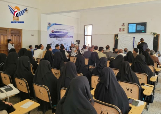 الماجستير للباحث صلاح عبدالحي سيف من كلية التربية بجامعة حجة