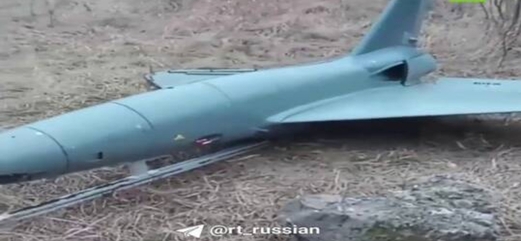 الأمن الفدرالي الروسي يعترض مسيّرة بريطانية متطوّرة ويفك شفرتها