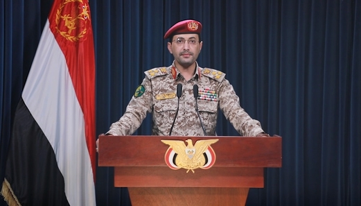 اليمن: القوات المسلحة تنفذ عمليات نوعية ضد سفن أميركية في خليج عدن والبحر الأحمر