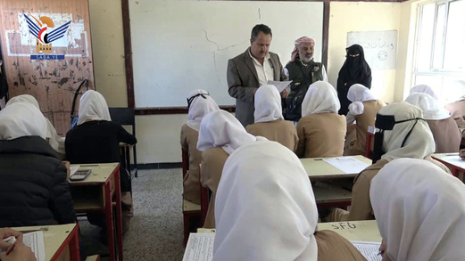 تدشين اختبارات الفصل الدراسي الثاني للعام الدراسي 1445 هـ بتعز