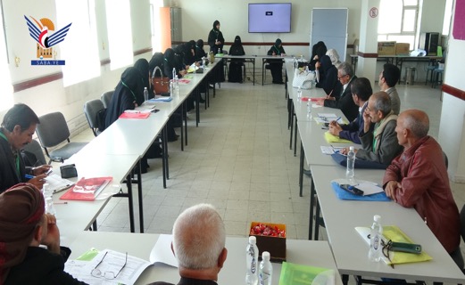 بدء ورشة عمل تطوير وإثراء لائحة المكتبات المدرسية الشاملة