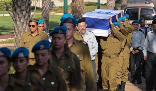 العدو الصهيوني يقر بمقتل ضابط وجندي وإصابة سبعة آخرين بغزة