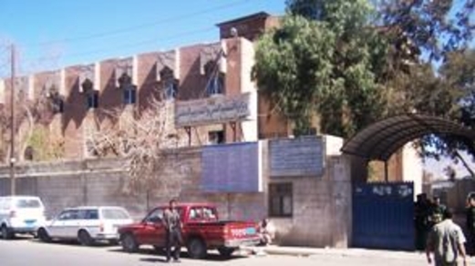 طيران العدوان يستهدف 69 مؤسسة تدريبية وكلية مجتمع حكومية