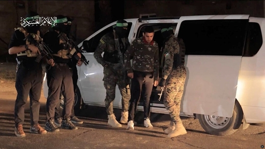 إعلام العدو: واشنطن تضغط للتوصل إلى صفقة تبادل أسرى للمرة الأخيرة قبل رمضان