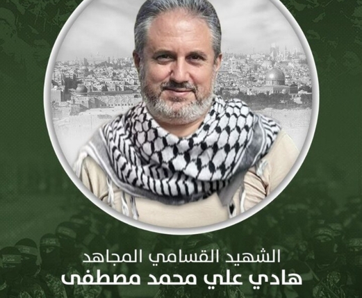 حماس تعلن استشهاد أحد كوادرها في غارة صهيونية جنوب لبنان