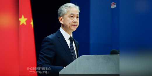 بكين: سنتخذ كل الإجراءات اللازمة لحماية مصالح شركاتنا في الخارج