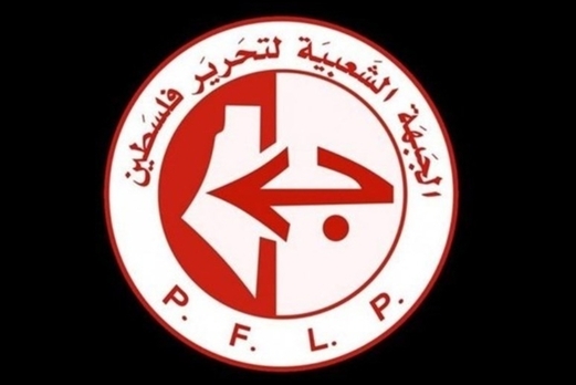 الجبهة الشعبية: دعم أمريكا لعملية برية “محدودة” في رفح يؤكد أنها تقود حرب الإبادة