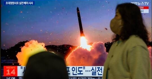كوريا الشمالية تطلق “صاروخا بالستيا” باتجاه بحر اليابان