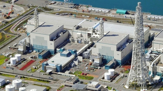 وزيرة الخارجية اليابانية تتعهد بإطلاق حوار لحظر إنتاج المواد النووية