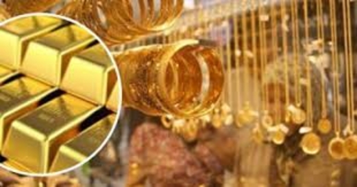 تراجع أسعار الذهب الى 1507 دولار للاوقية