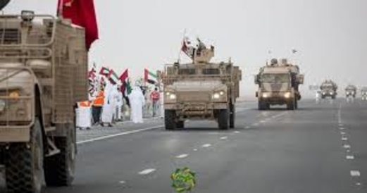 مركز ابحاث اسرائيلي: انسحاب الامارات من اليمن نتيجة للخلافات مع حليفتها السعودية
