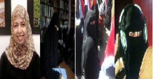 المرأة اليمنية في التويتر القوة الخشنة..!!