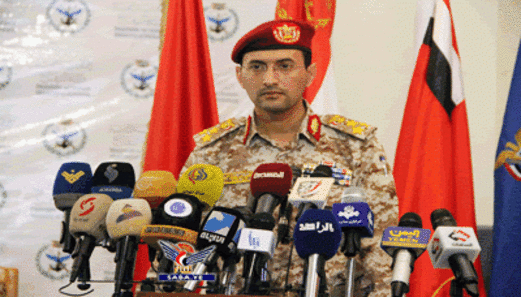 القوات المسلحة اليمنية تعلن إسقاط ثلاثة ألوية عسكرية بمحور نجران