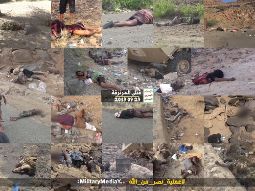متحدث القوات المسلحة يكشف تفاصيل المرحلة الأولى من عملية ” نصر من الله”