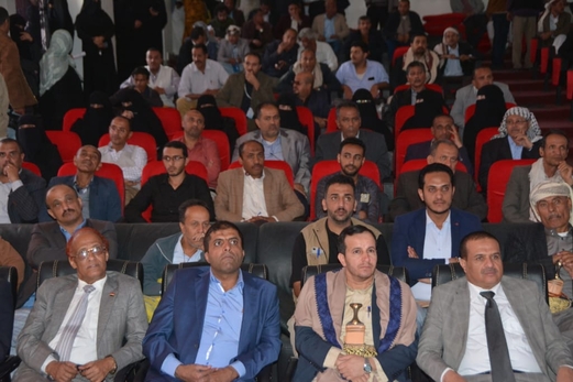 اختتام تدريب كوادر وزارة الصناعة وشركات التأمين في مجال مكافحة غسل الأموال