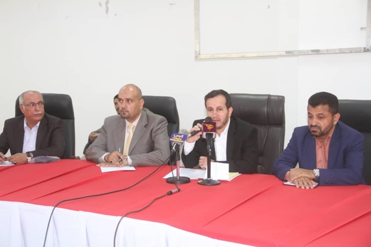 اجتماع بوزارة الصناعة لمناقشة الرقابة على الأسعار واستقرار الأسواق  