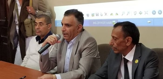 بدء دورة تدريبية حول المعاينة الجمركية