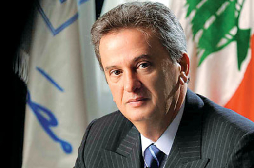 مصرف لبنان يؤكد استمرار سياسة الحفاظ على سعر العملة المحلية