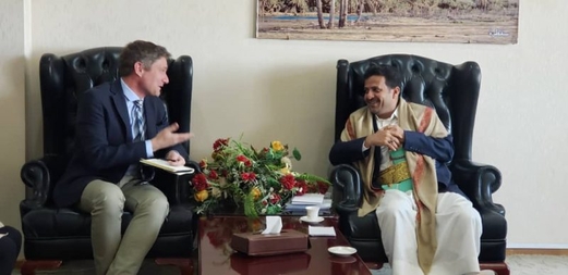 نائب وزير الخارجية يناقش مع بعثة الصليب الأحمر آخر مستجدات الوضع الإنساني في اليمن