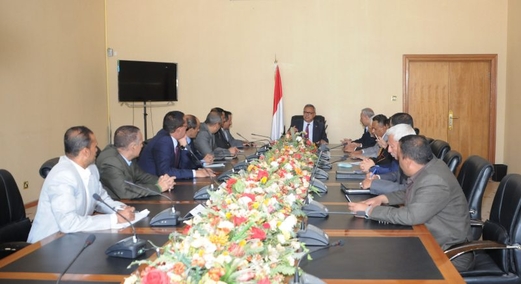 اجتماع للجنة الوزارية التحضيرية للاحتفال بعيد الاستقلال المجيد