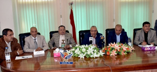 لقاء تشاوري موسع للمكتب التنفيذي للرؤية الوطنية والوحدات التنفيذية