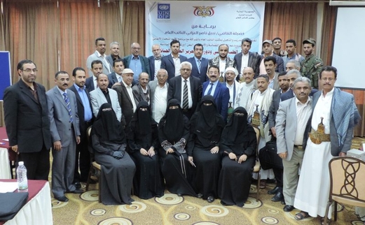 النائب العام: 2020 سيكون حافلا بالبرامج التدريبية للارتقاء بالعمل القضائي