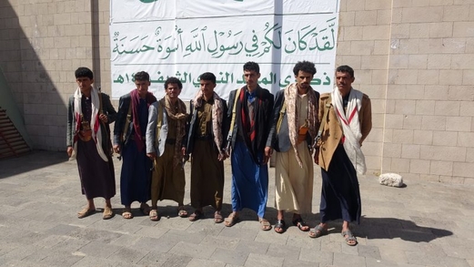 صنعاء تستقبل عدد من الضباط والأفراد العائدين إلى الصف الوطني